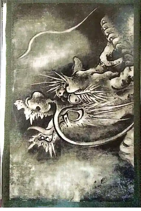 建仁寺（建仁禅寺）の御朱印帳