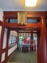 日枝神社(東京都)