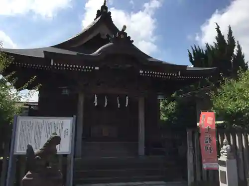 町田天満宮の本殿・本堂