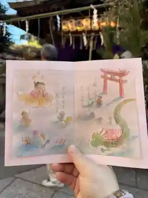 小野照崎神社(東京都)