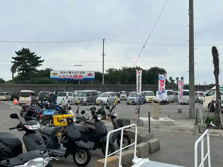 医徳院(愛知県)