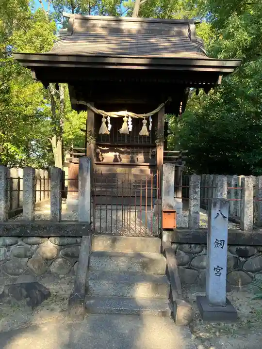 大宮神社(愛知県)