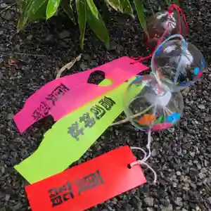 高司神社〜むすびの神の鎮まる社〜のお祭り(2021年08月18日(水) 22時43分37秒投稿)