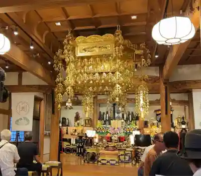 東光院(神奈川県)