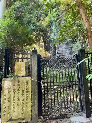 寿福寺(神奈川県)