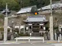 薬王寺(徳島県)