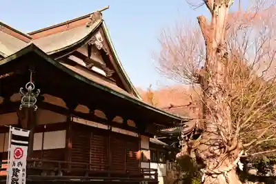 賀羅加波神社(広島県)