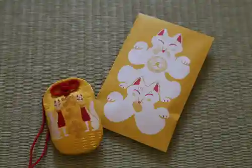 天開稲荷社のお守り