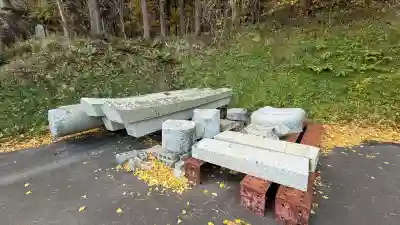 函館八幡宮(北海道)