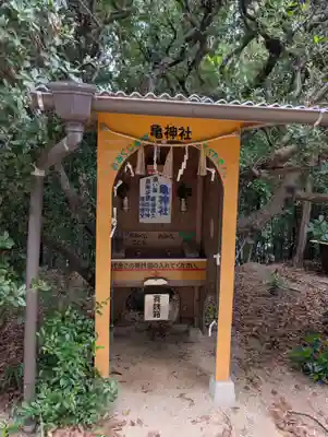 箱崎八幡宮(岡山県)