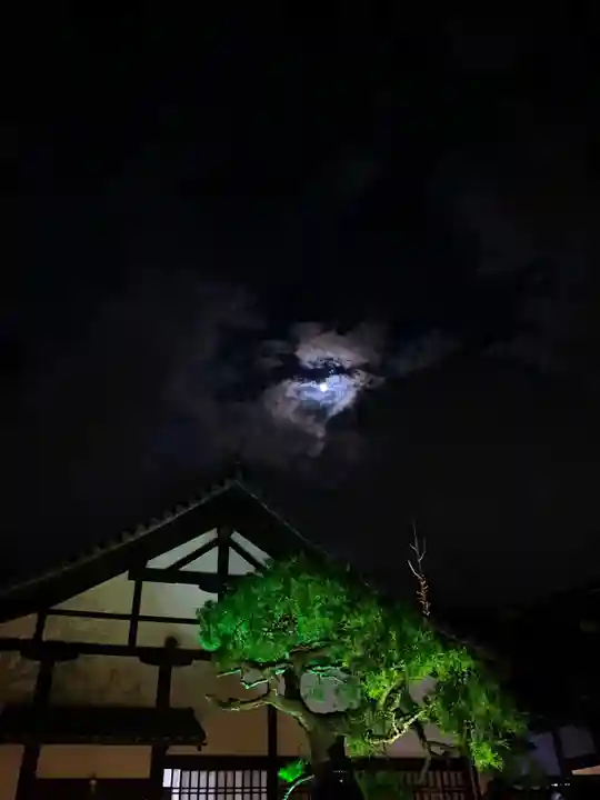 雲龍院(京都府)