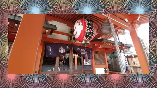 豊受稲荷本宮(千葉県)