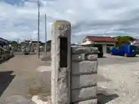 慈安堂(千葉県)