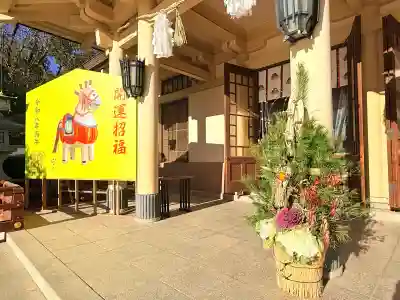 湊川神社(兵庫県)