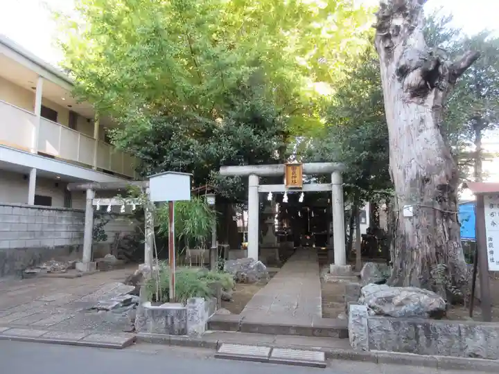 御嶽神社(東京都)