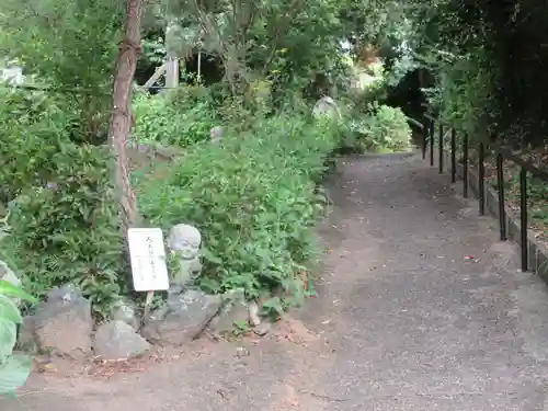 香勝寺(静岡県)