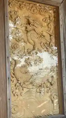 真福寺(神奈川県)