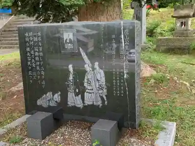 日本芸能神社の{uncategorized: "未分類", other: "その他", undefined: "問題あり", building: "その他建物", grave: "お墓", sacred_gate: "鳥居", guardian: "狛犬", statue: "像", buddha: "仏像", history: "歴史", nature: "自然", garden: "庭園", animal: "動物", pagoda: "塔", temizu: "手水舎", mountain_gate: "山門・神門", sanctuary: "本殿・本堂", subordinate: "末社・摂社", art: "芸術", scenery: "景色", jizo: "地蔵", ema: "絵馬", goshuin: "御朱印", omikuji: "おみくじ", items: "授与品その他", amulet: "お守り", goshuincho: "御朱印帳", eats: "食事", festival: "お祭り", votive_dance: "神楽", shichigosan: "七五三参", wedding: "結婚式", experience: "体験その他", initially: "初詣", around: "周辺", anti_infection: "感染症対策"}
