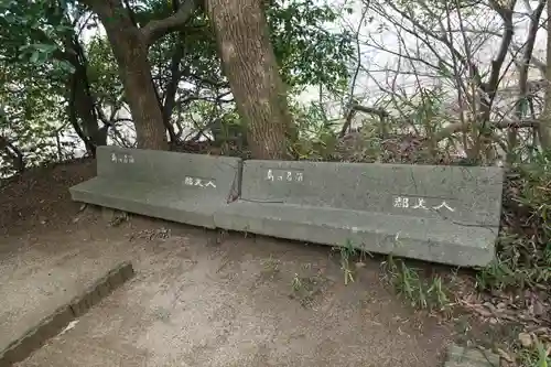 自凝島神社のその他建物