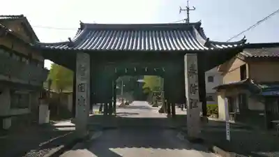 吉備津神社の山門・神門