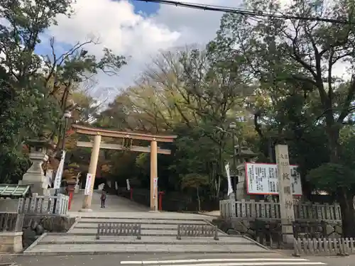 枚岡神社のその他建物
