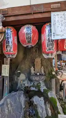 西福寺(京都府)