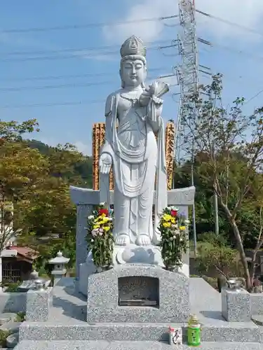 法雲寺(埼玉県)