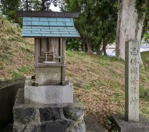白山神社(岐阜県)