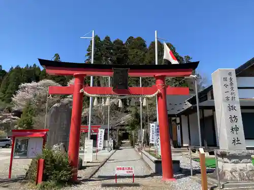 諏訪神社の鳥居