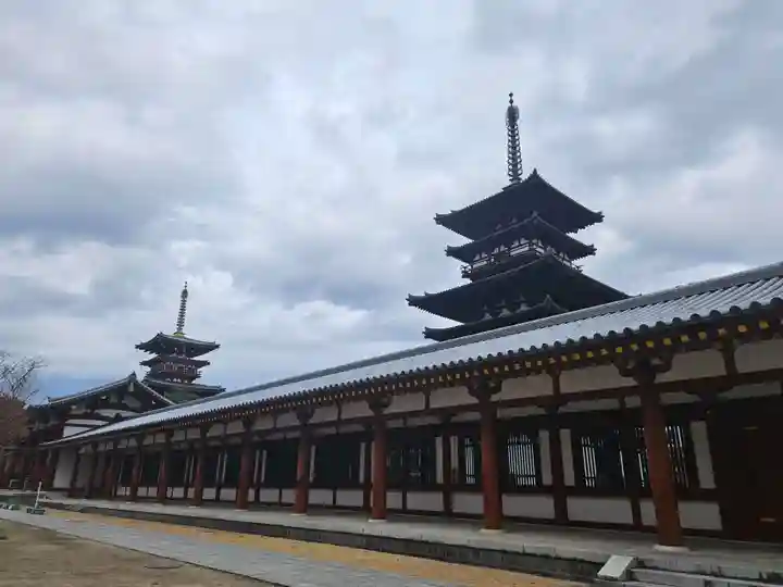 薬師寺(奈良県)