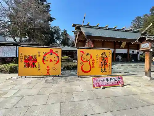 櫻木神社のその他建物