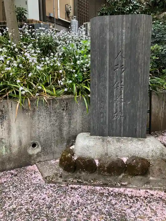 所澤神明社のその他建物