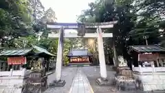 皇美麻神社(滋賀県)