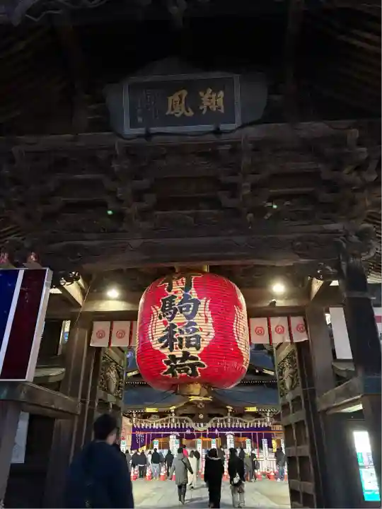 竹駒神社(宮城県)