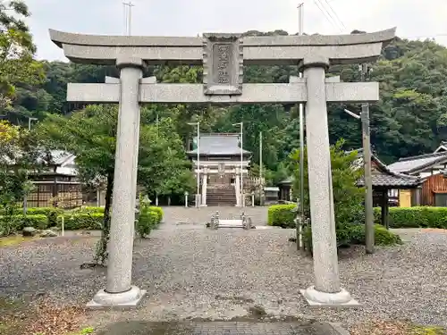 宇波西神社の鳥居