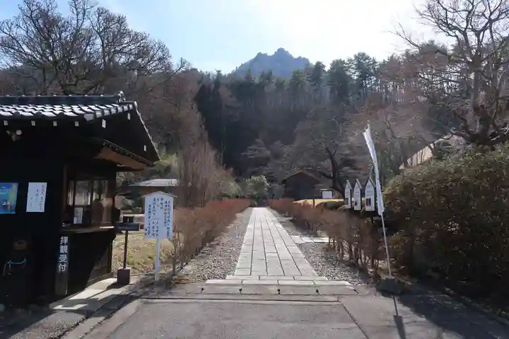 中禅寺(長野県)