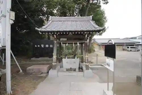 鷲神社(東京都)