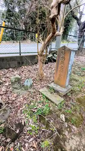 威光院のその他建物