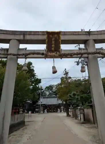 許麻神社(大阪府)