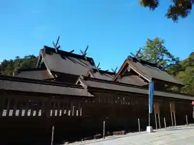 出雲大社の本殿・本堂
