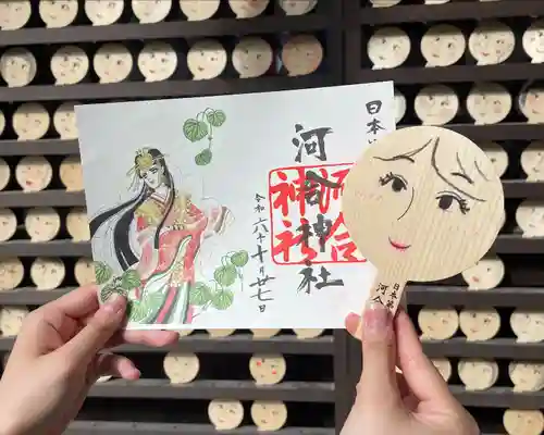 賀茂御祖神社（下鴨神社）(京都府)