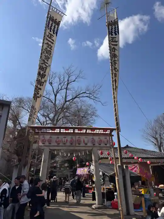 備後須賀稲荷神社(埼玉県)