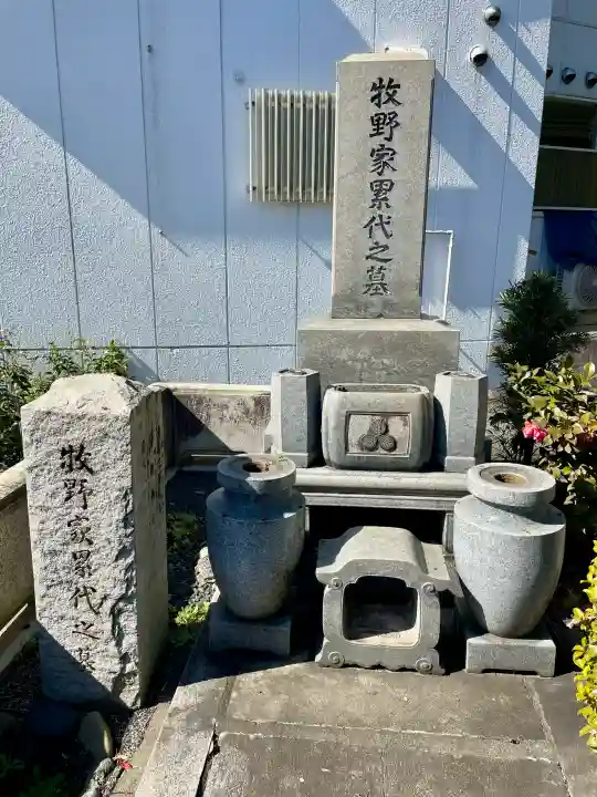 善仁寺の{uncategorized: "未分類", other: "その他", undefined: "問題あり", building: "その他建物", grave: "お墓", sacred_gate: "鳥居", guardian: "狛犬", statue: "像", buddha: "仏像", history: "歴史", nature: "自然", garden: "庭園", animal: "動物", pagoda: "塔", temizu: "手水舎", mountain_gate: "山門・神門", sanctuary: "本殿・本堂", subordinate: "末社・摂社", art: "芸術", scenery: "景色", jizo: "地蔵", ema: "絵馬", goshuin: "御朱印", omikuji: "おみくじ", items: "授与品その他", amulet: "お守り", goshuincho: "御朱印帳", eats: "食事", festival: "お祭り", votive_dance: "神楽", shichigosan: "七五三参", wedding: "結婚式", experience: "体験その他", initially: "初詣", around: "周辺", anti_infection: "感染症対策"}