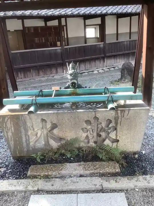 瑞泉寺の手水舎