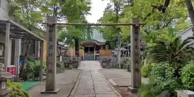 諏訪神社(大阪府)