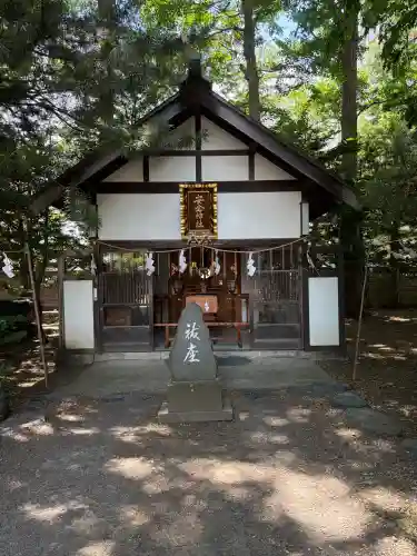 琴似神社(北海道)
