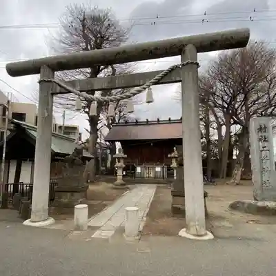 二子神社(神奈川県)