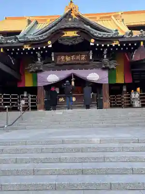 成田山深川不動堂（新勝寺東京別院）(東京都)