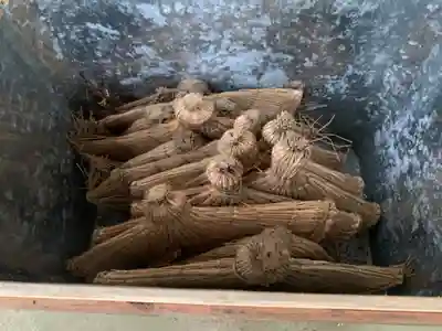 瘡大神(千葉県)