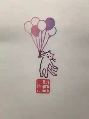 五十稲荷神社(栄寿稲荷神社)(東京都)